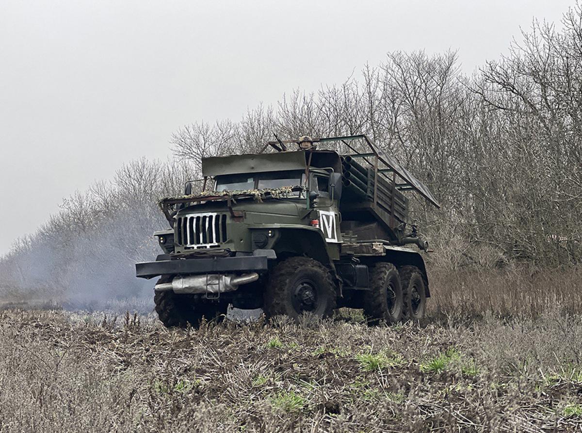 Музыка для тех, кто идёт вперёд